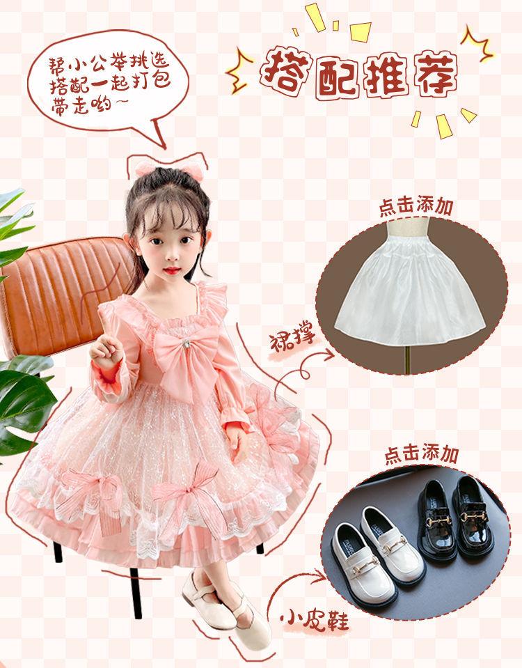 CHENGRUI Lolita cô gái công chúa váy trẻ em ăn mặc cô gái mùa hè váy trẻ em mùa hè váy pongee bé ăn mặc mùa hè