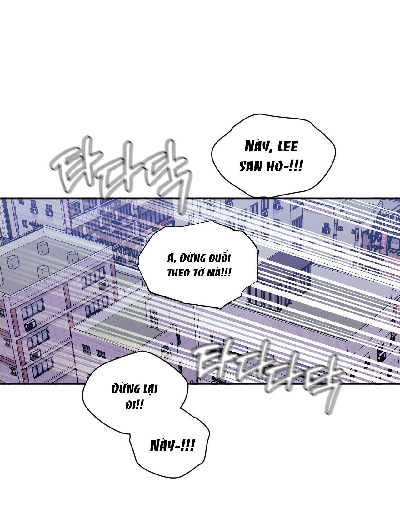 hơn cả bạn bè chapter 75.1 53