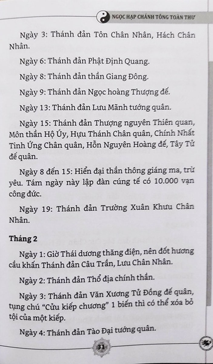 Ngọc Hạp Thông Thư - Cổ Thư Bí Truyền_QB