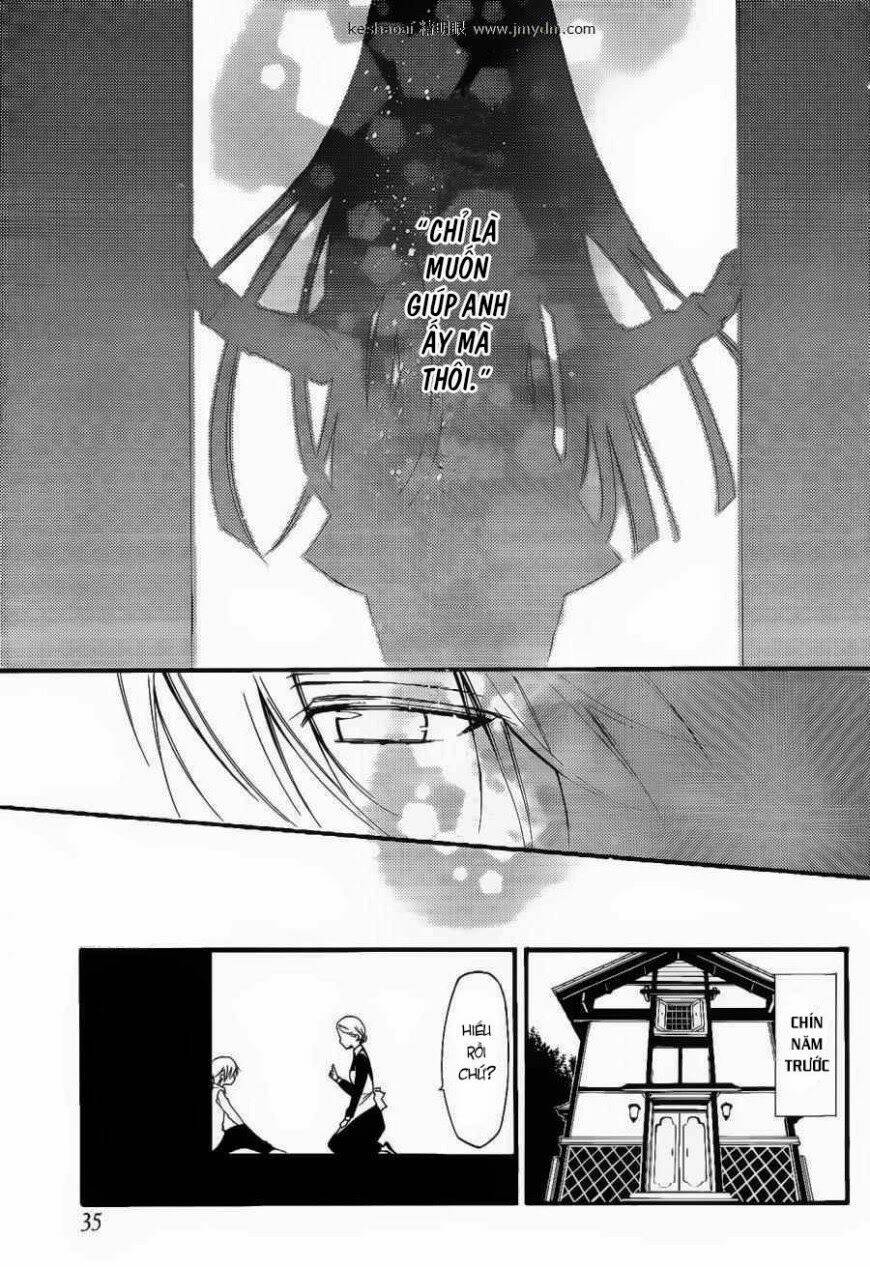 inu x boku ss chapter 30 9