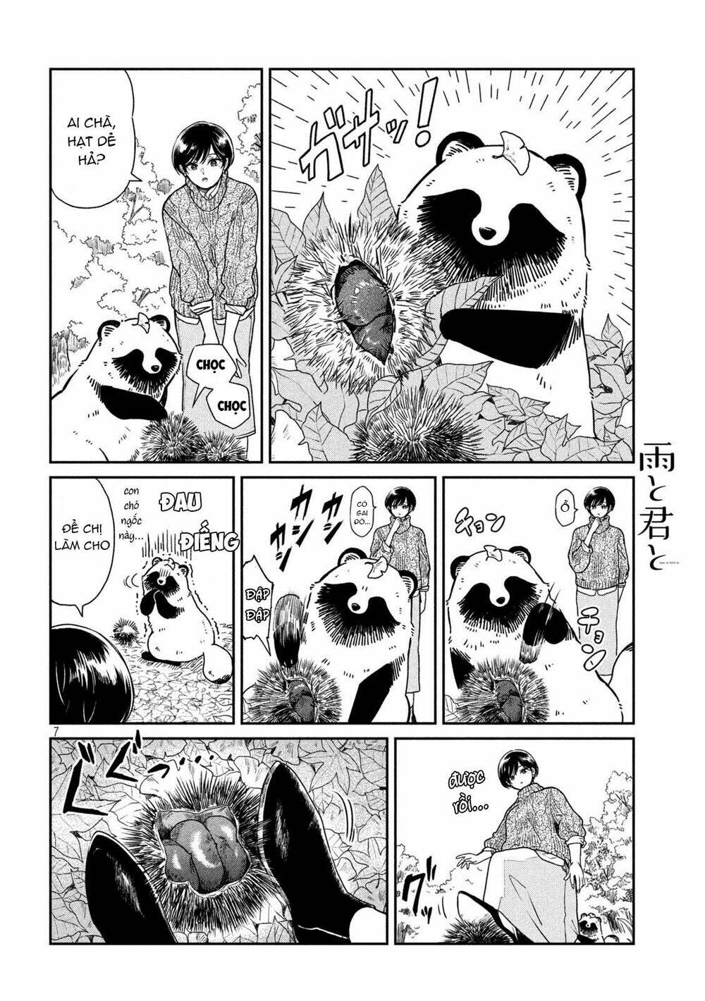 ame to kimi to chapter 33.5 7