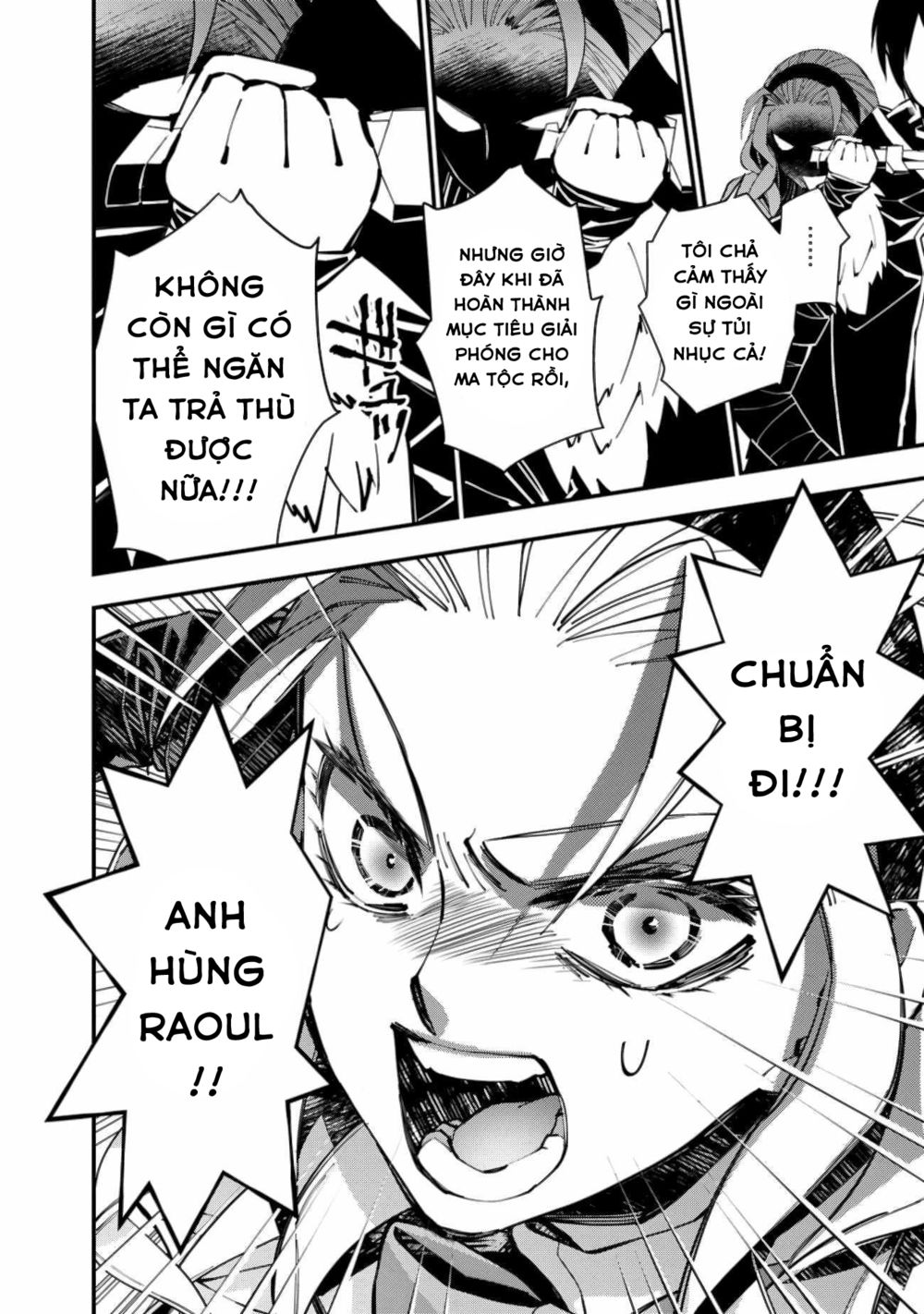 sự trỗi dậy của anh hùng hắc ám chapter 51 8