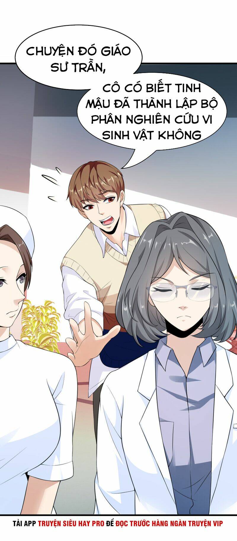 hoa hậu giảng đường luôn bên người chapter 26 4