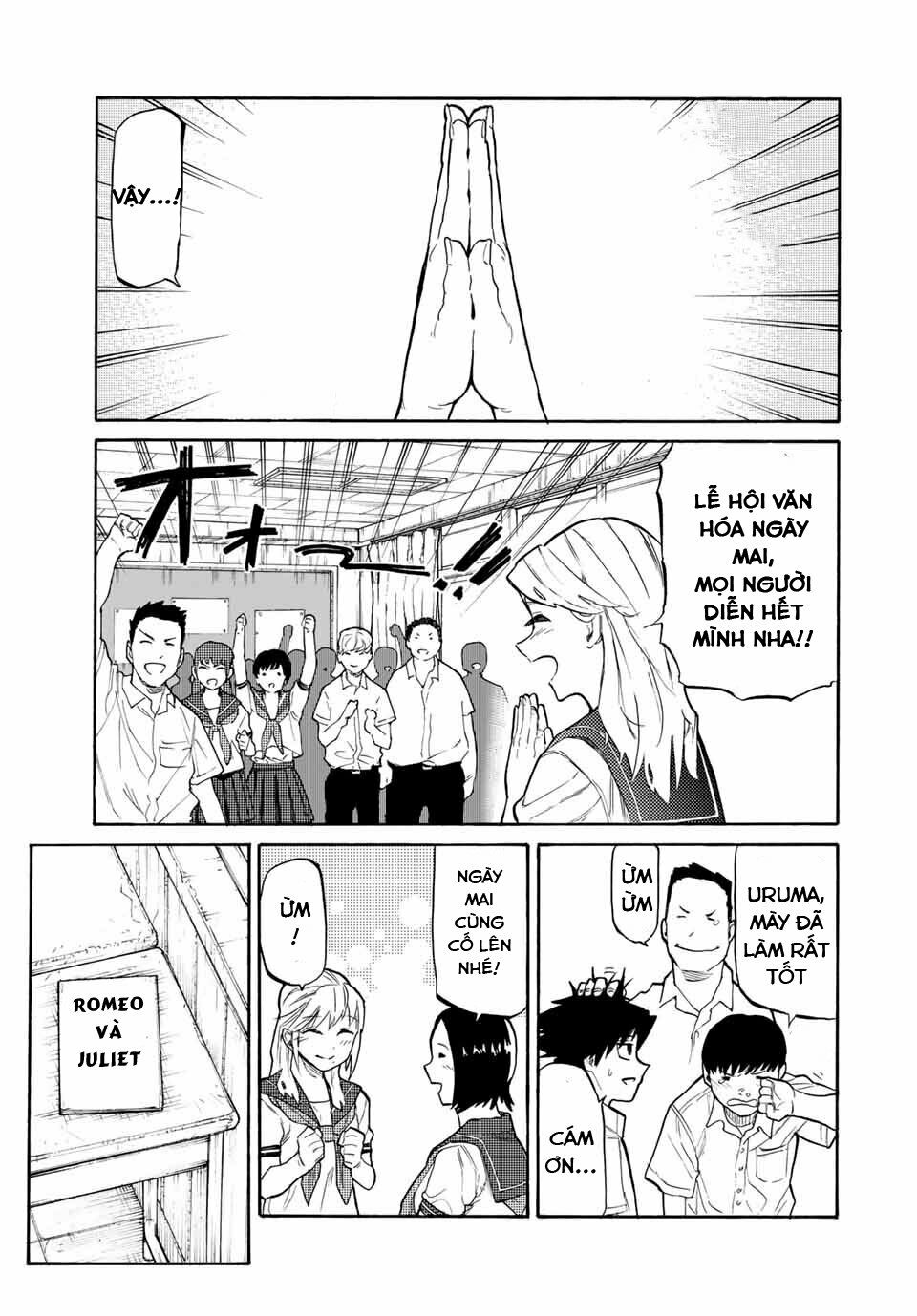 juujika no rokunin chapter 27 3