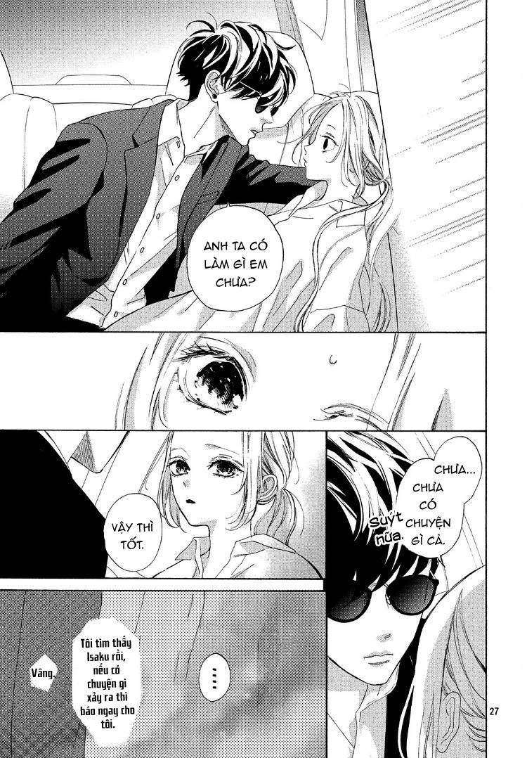 ojou to banken -kun chapter 4 26