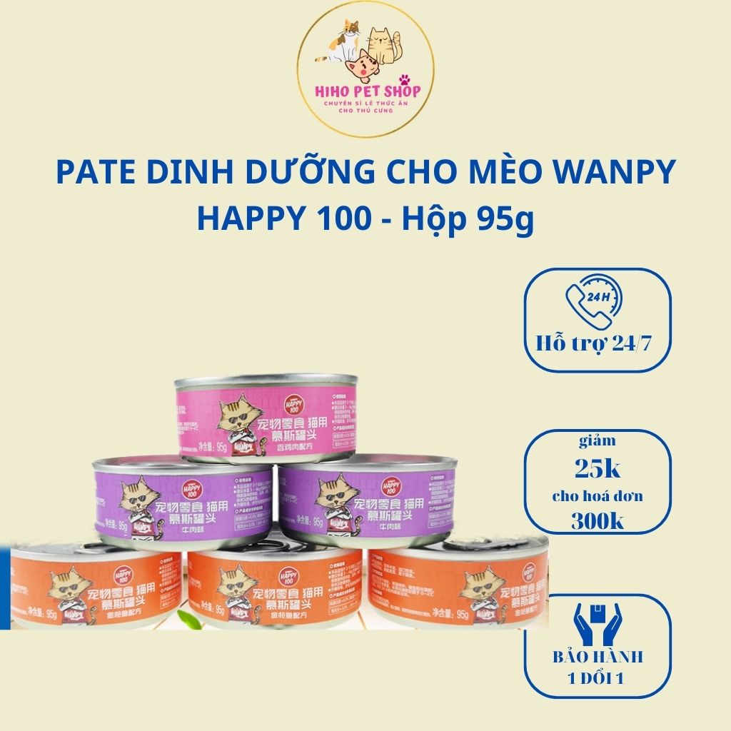 Pate WANPY HAPPY 100 dinh dưỡng, thơm ngon cho mèo - hộp 95g