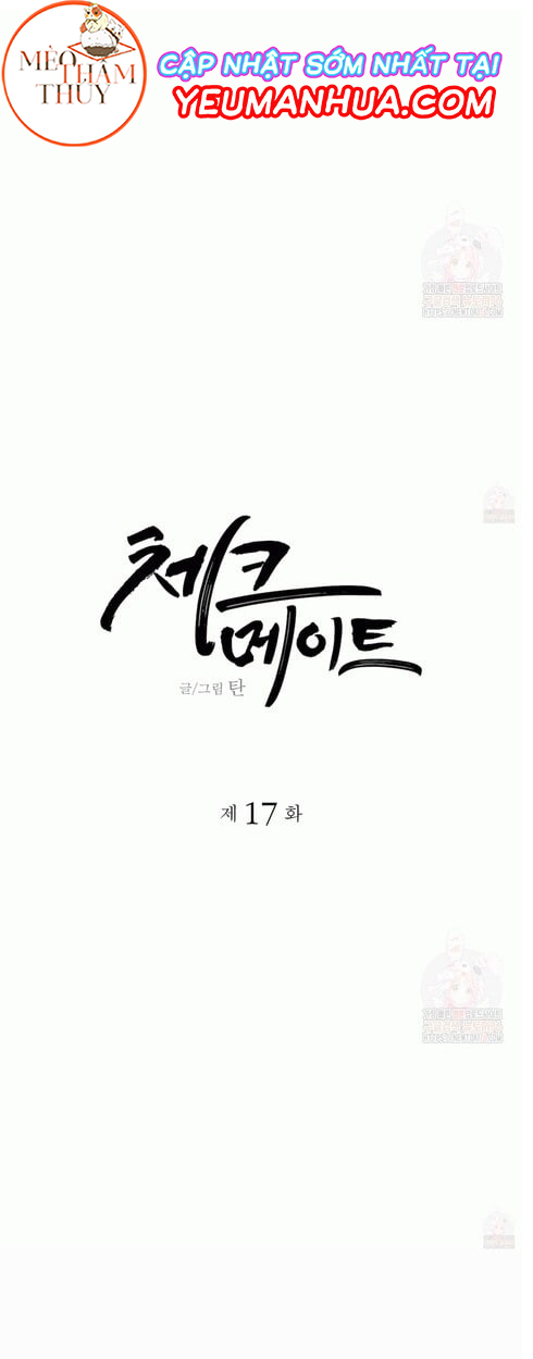 chiếu tướng chapter 17 5