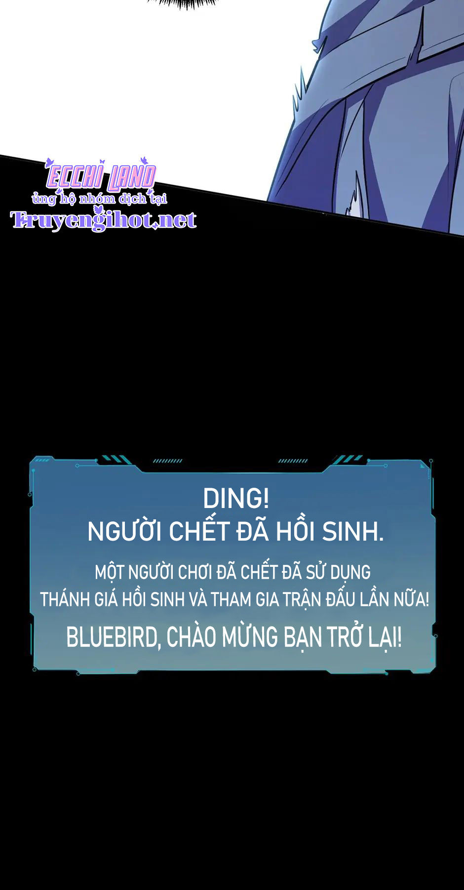 [16+] killing my love chapter 111.2 8