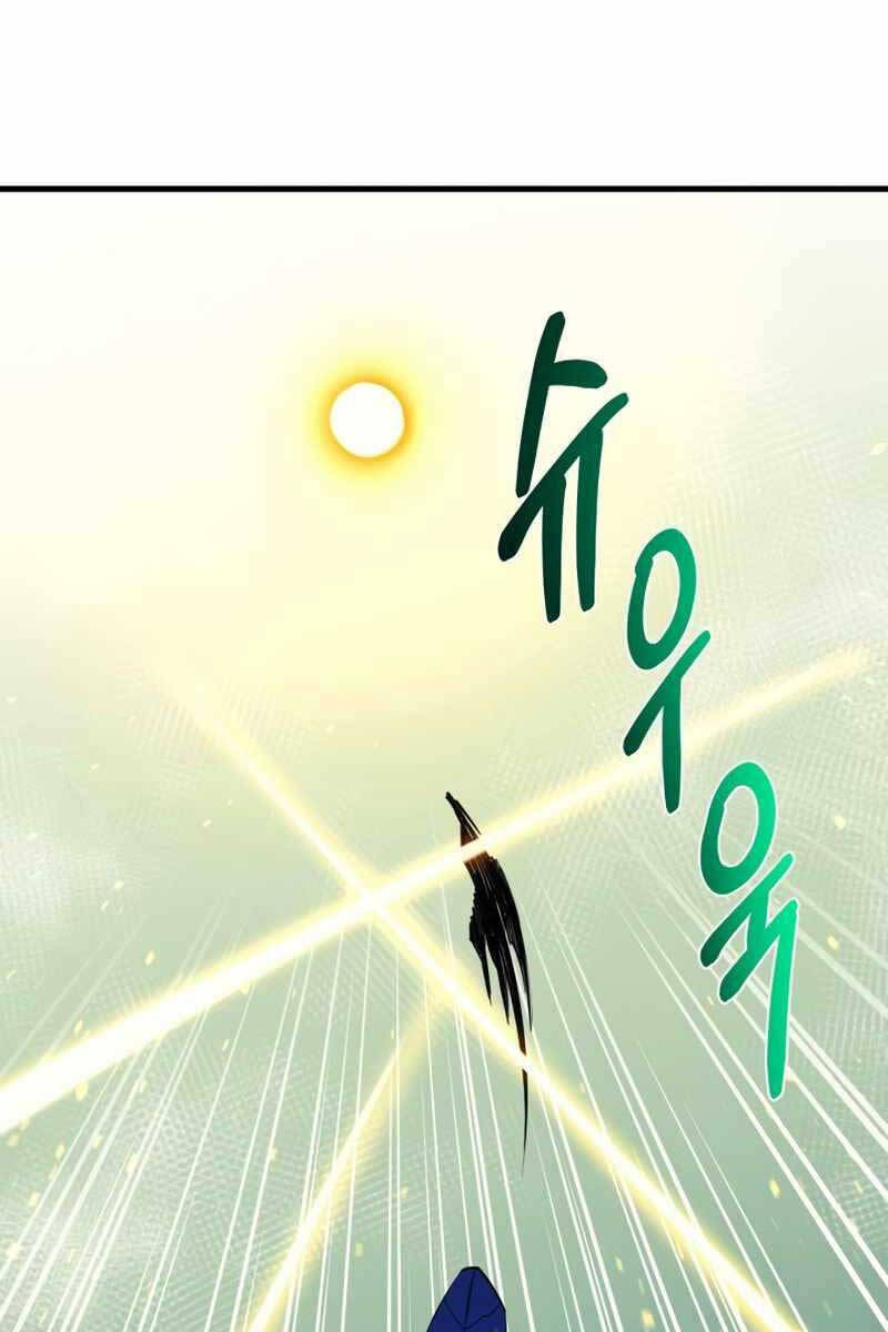 tôi càng ăn càng trở nên mạnh mẽ chapter 91.1 27