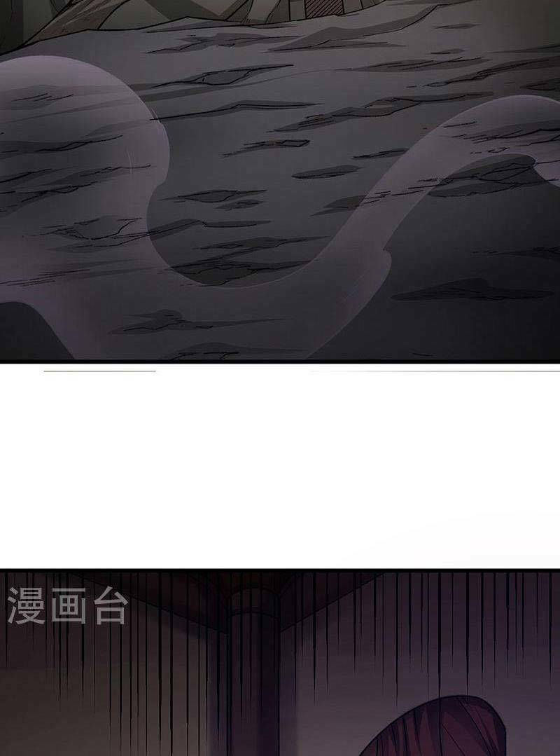 võ đạo độc tôn chapter 487 13