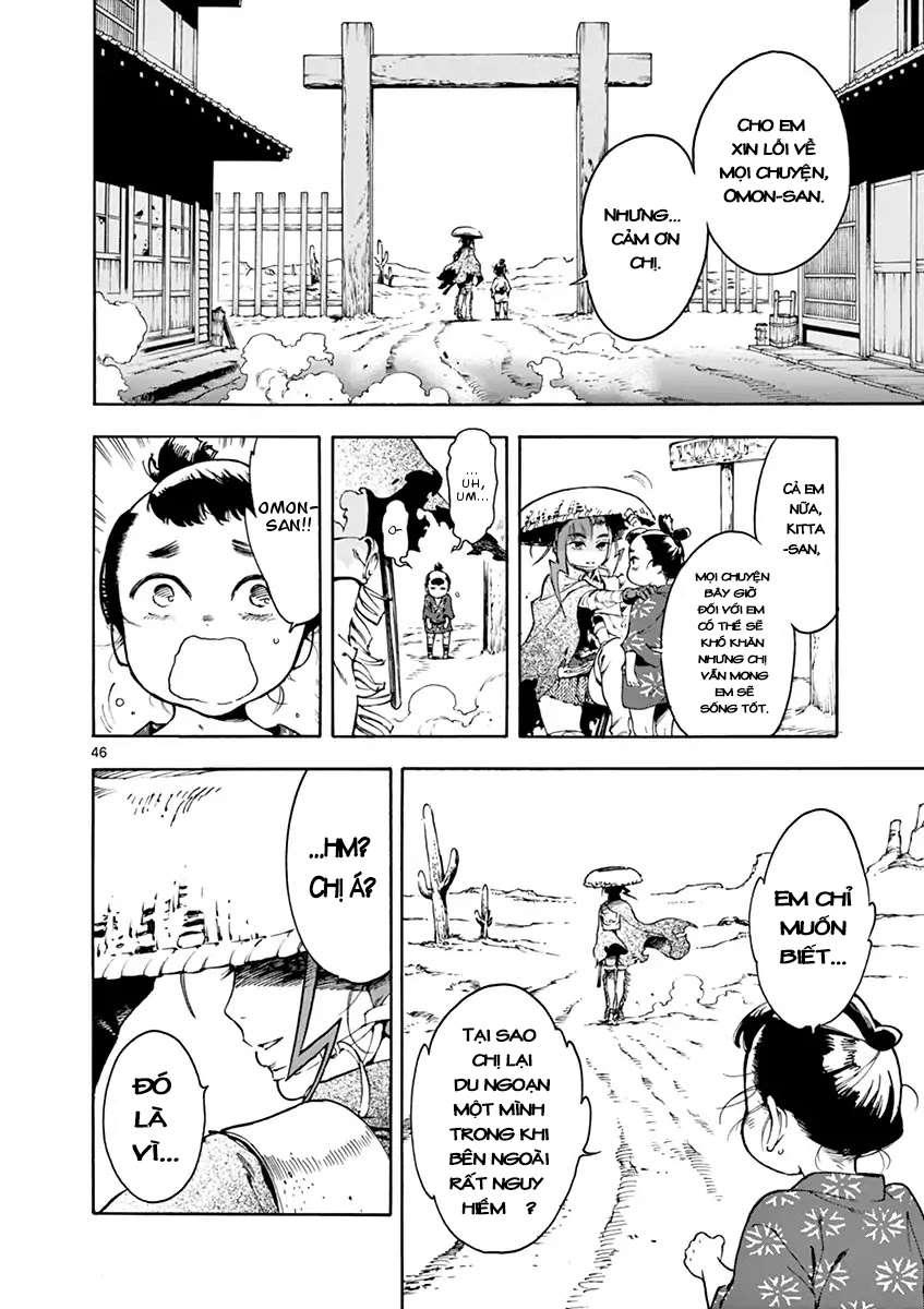 renjou desperado chapter 1 47