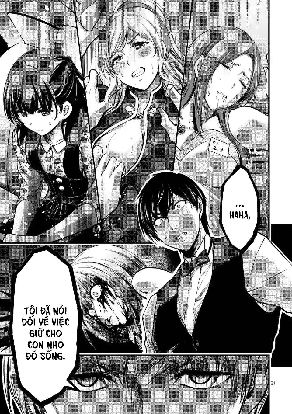 anh đào tẩm độc chapter 29.2 18