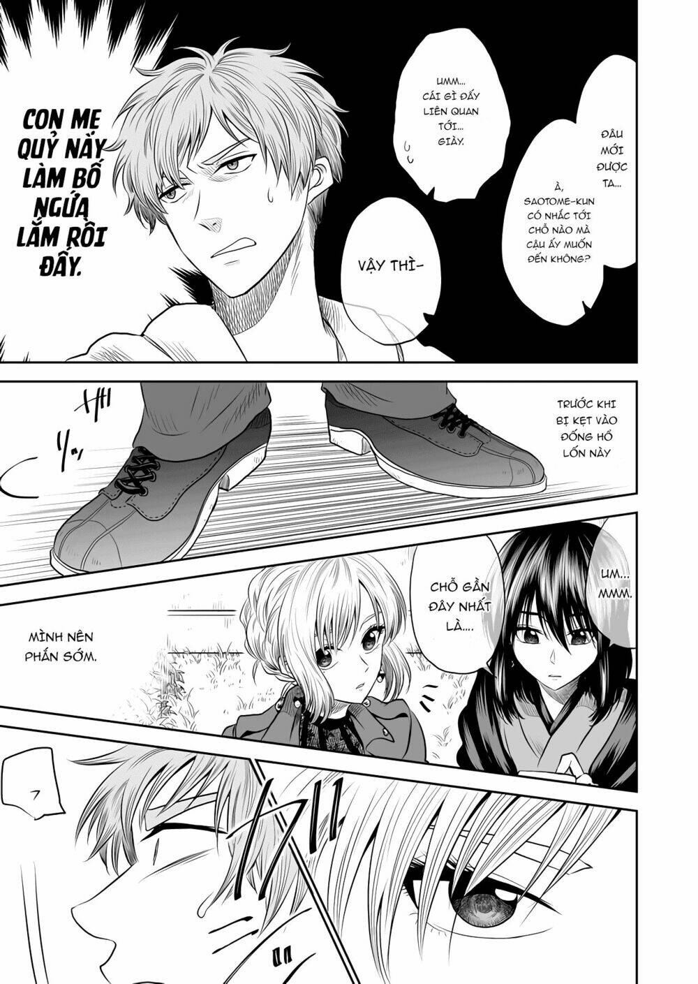 tớ muốn khóc cùng cậu vào thứ năm. chapter 8 18