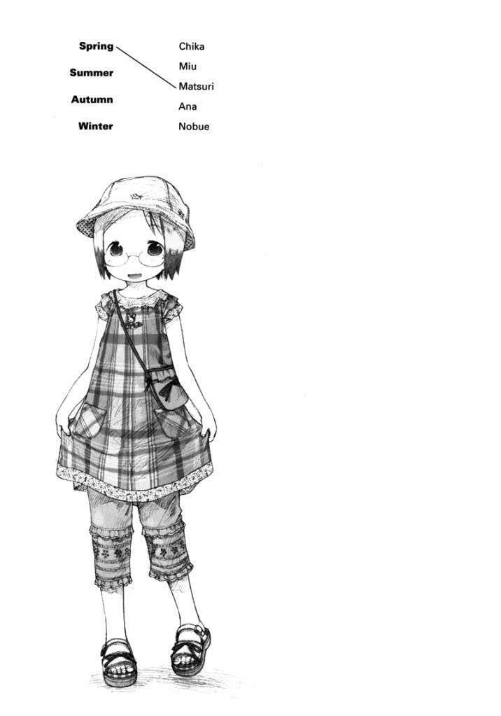 ichigo mashimaro chapter 42 14