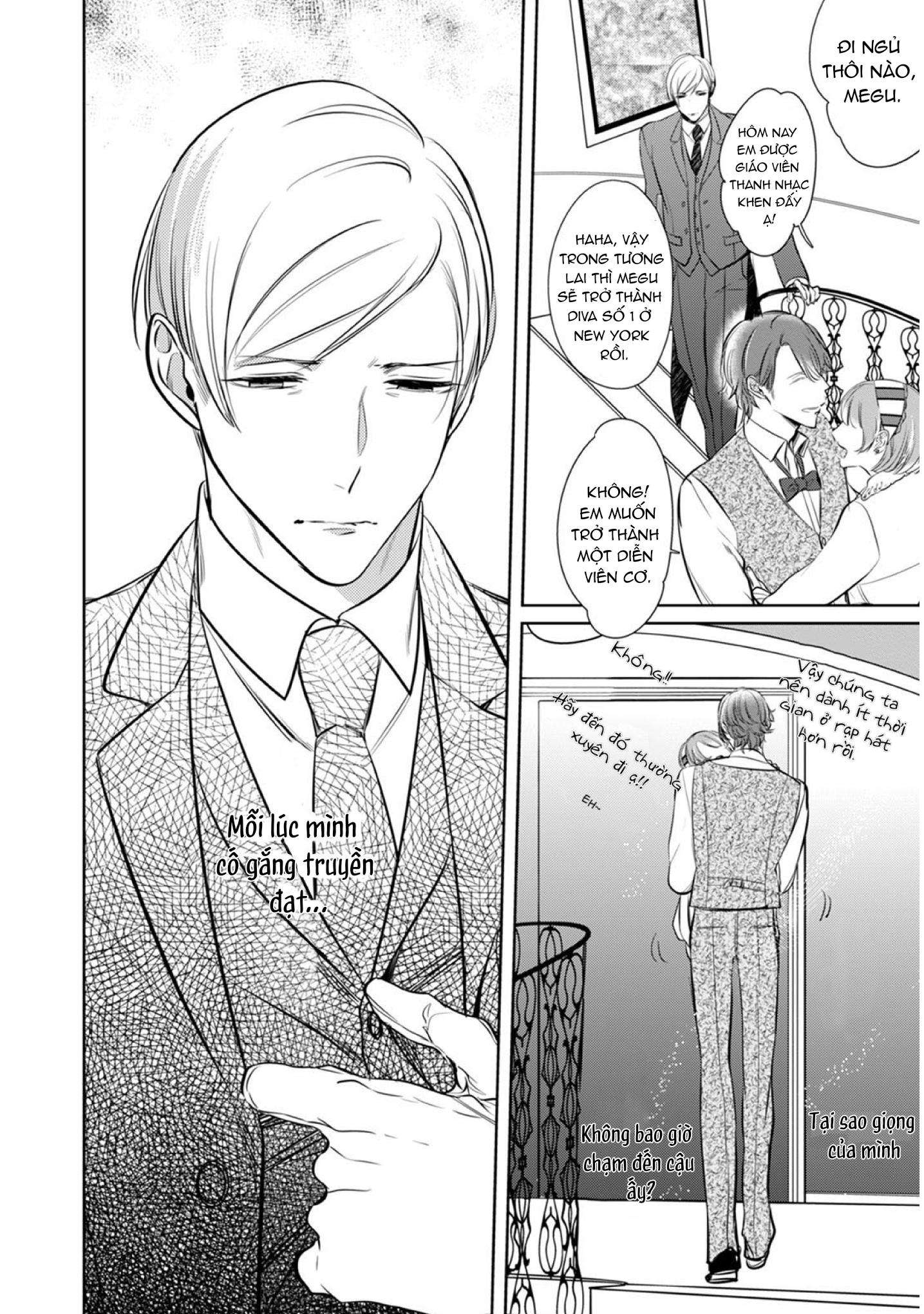 oneshot vicera comics house chapter 81 10