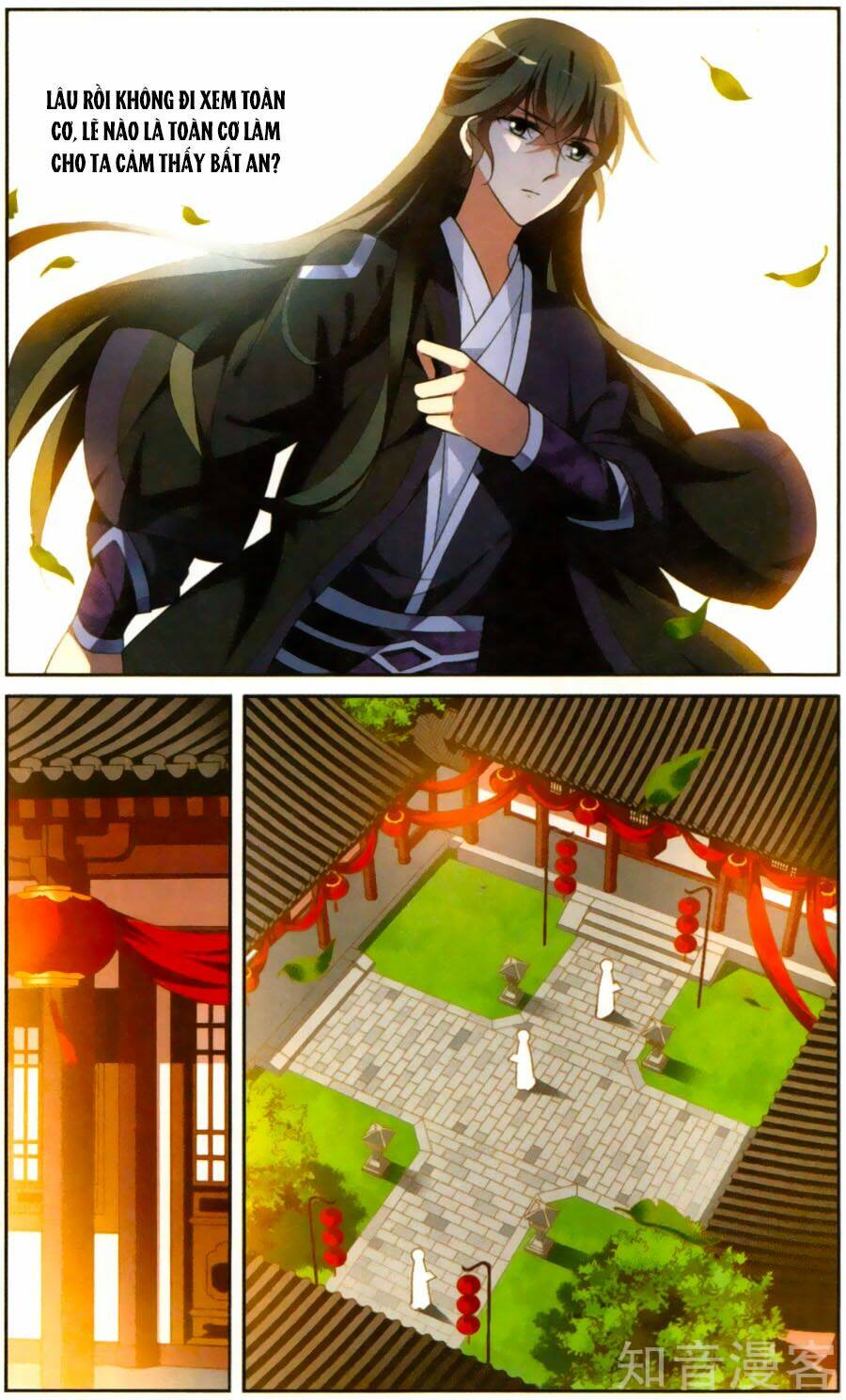 toàn cơ từ chapter 25 4