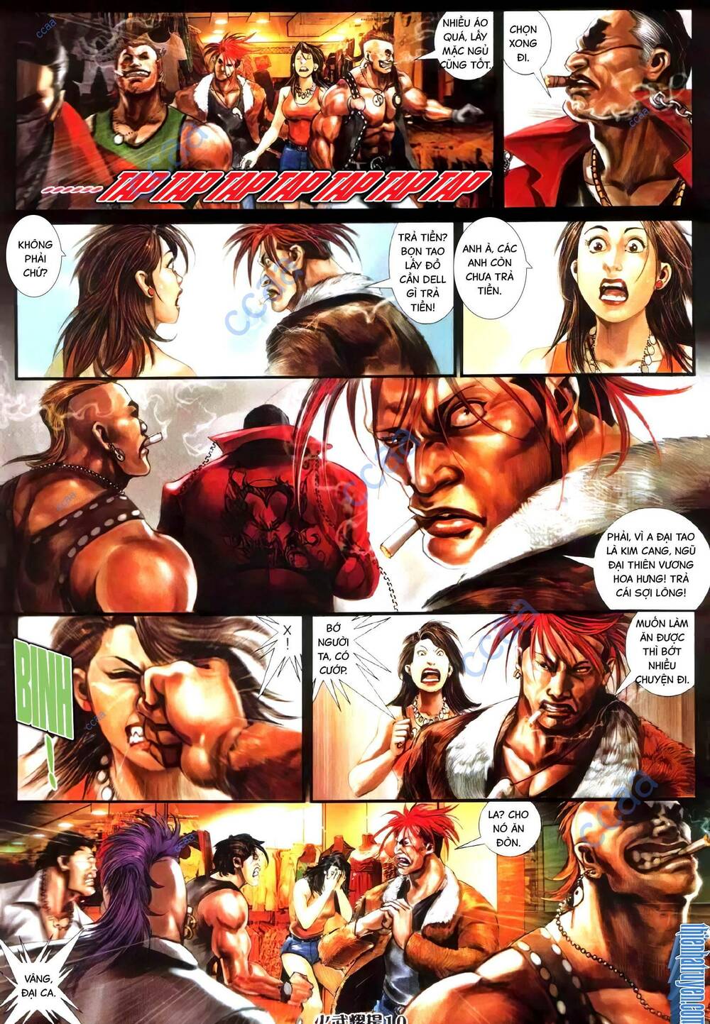 hỏa vũ diệu dương chapter 334 7