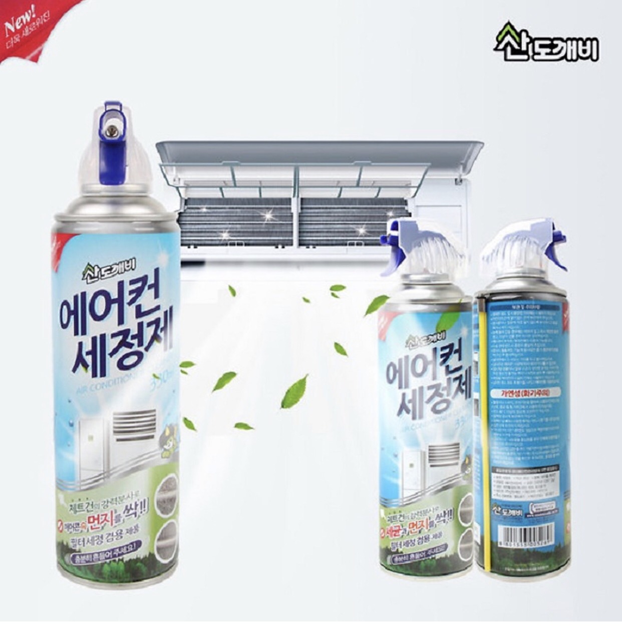 Dung dịch vệ sinh máy lạnh Sandokkaebi chai 330ml - Hàn Quốc 