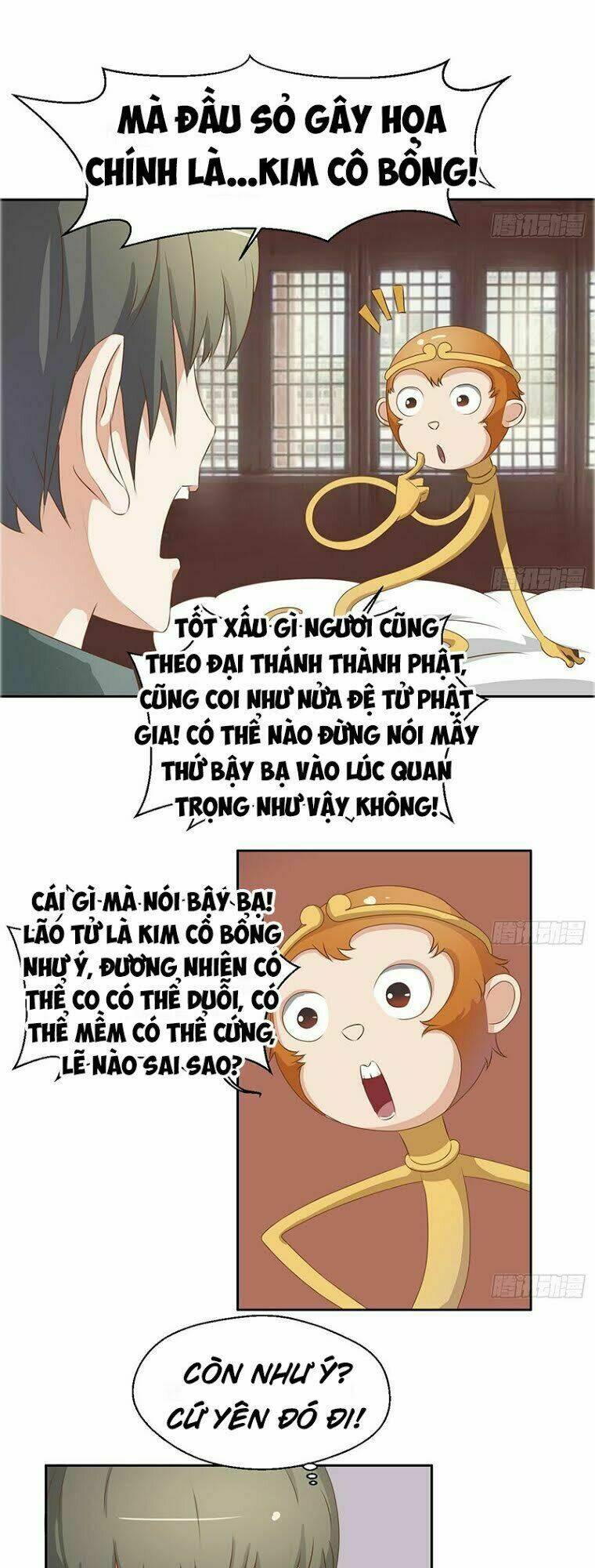 trọng sinh ta có ngón tay vàng chapter 3 7