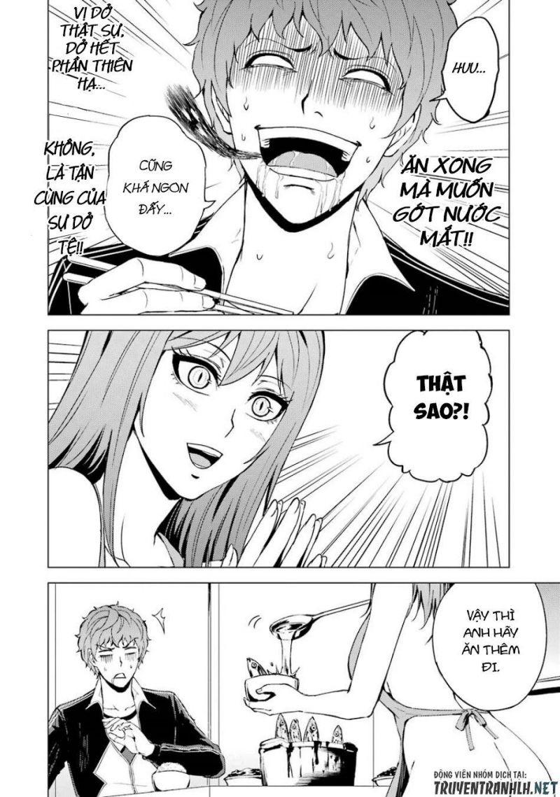 ore no genjitsu wa renai game?? ka to omottara inochigake no game datta chapter 35 19