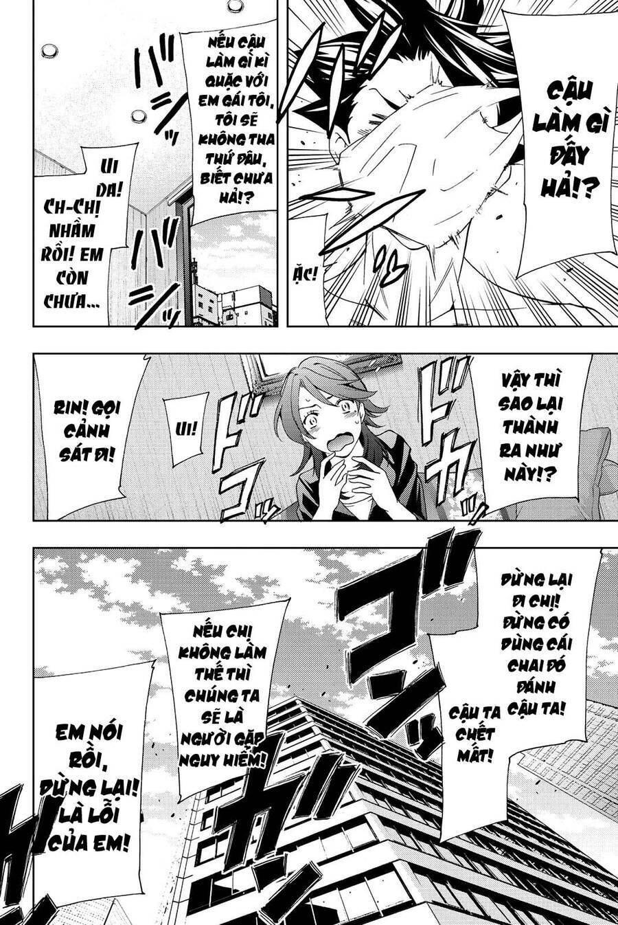 succubus & hitman chapter 77 17