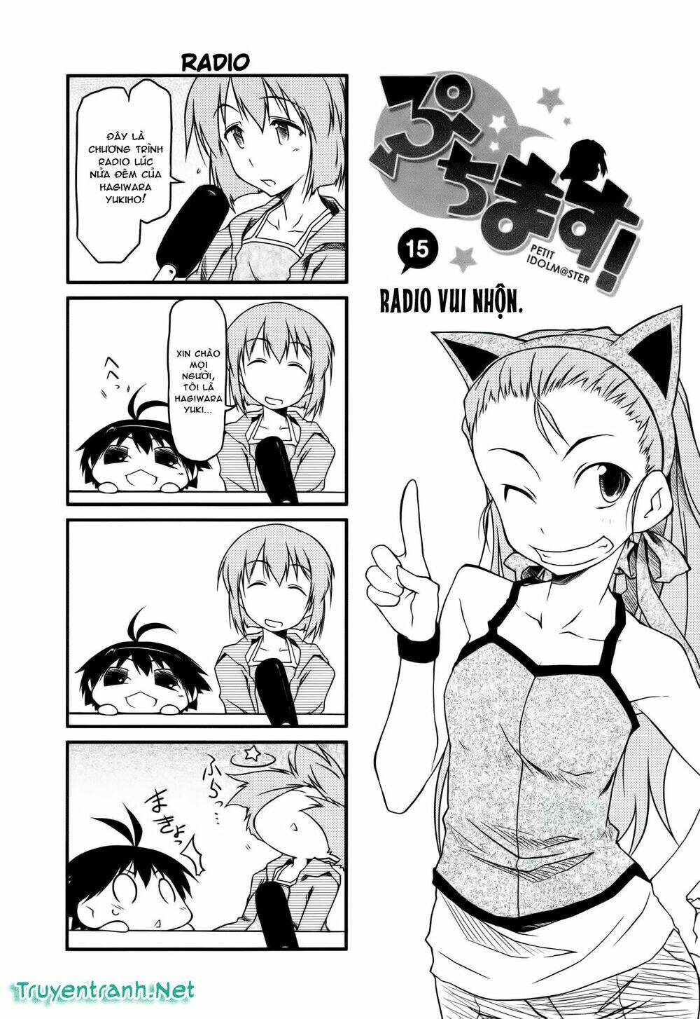 puchimasu! chapter 15 2