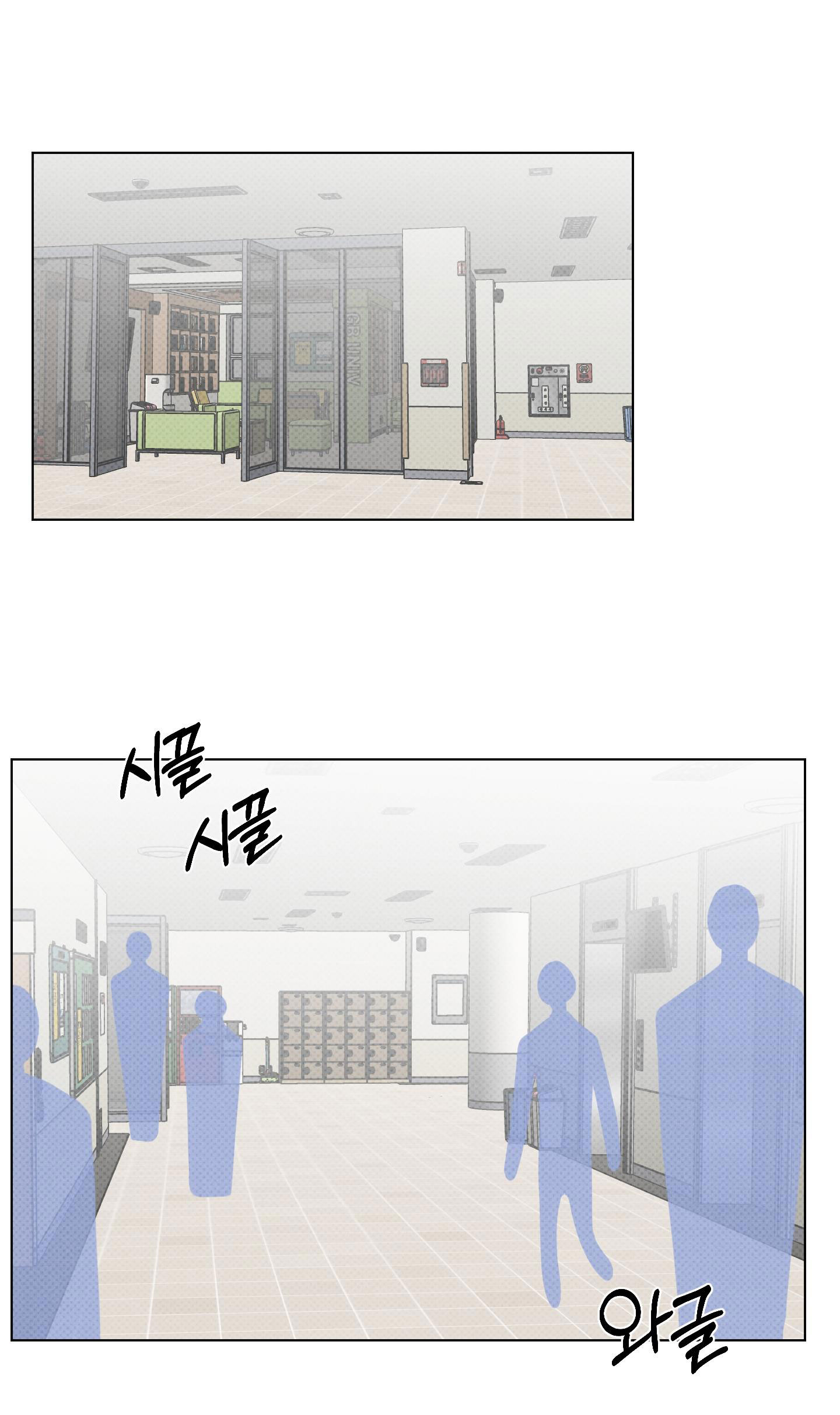 [18+] điều may mắn nhất cuộc đời tôi chapter 18.1 2