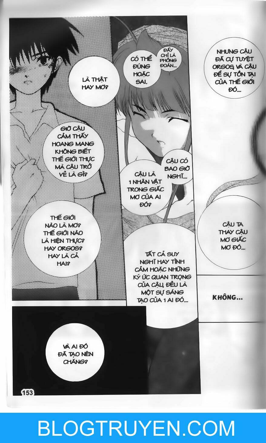 dersert coral chapter 20 12