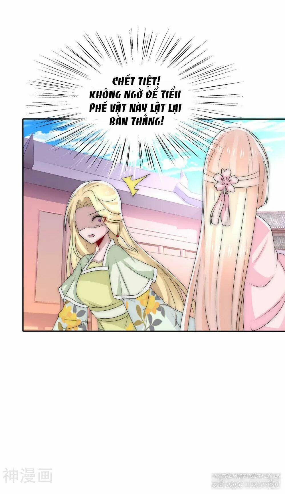 kế hoạch sủng ái của tiểu công chúa chapter 50 16