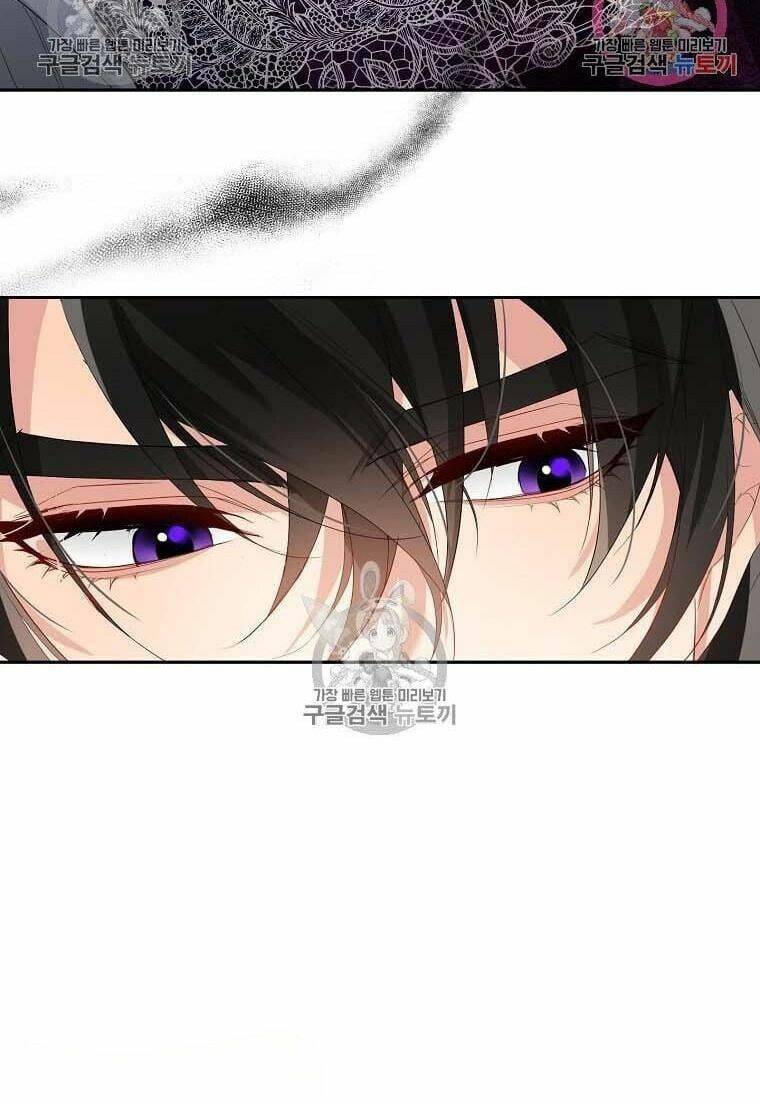 dư vị tách trà chapter 3 69