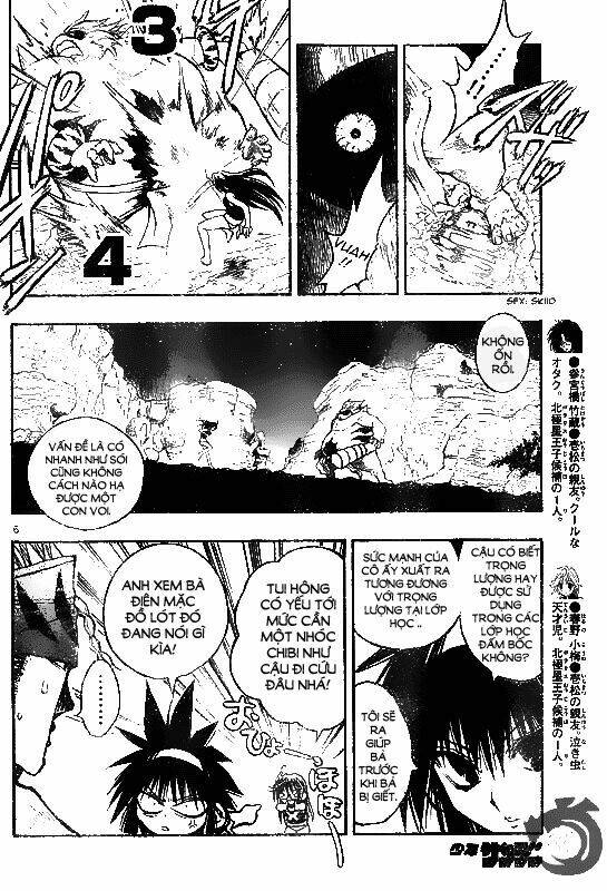 mixim12 chapter 64 7