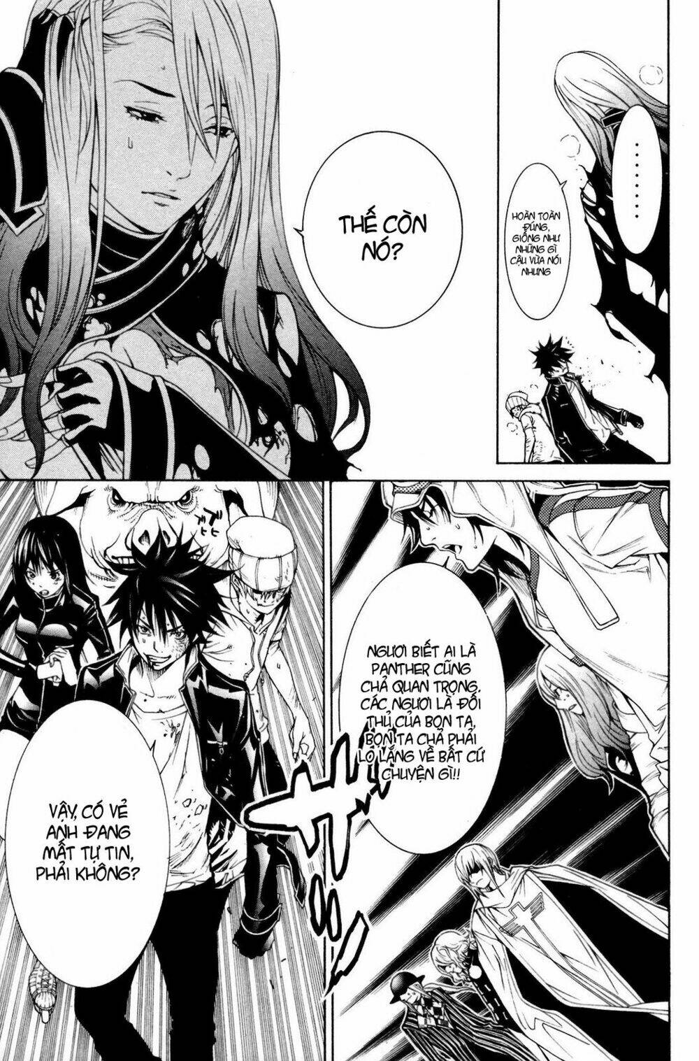 air gear chapter 221 11