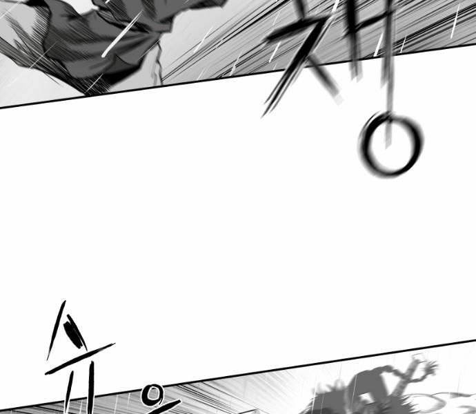 Sát Thủ Anh Vũ Chapter 65 85