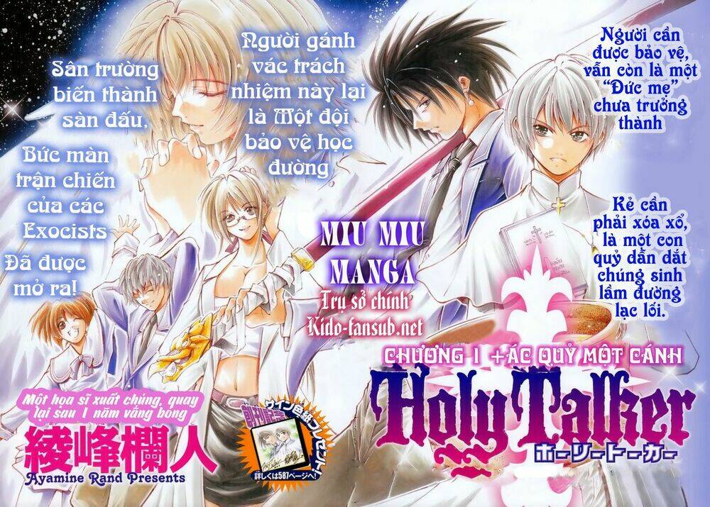 holy talker chapter 1.1 7