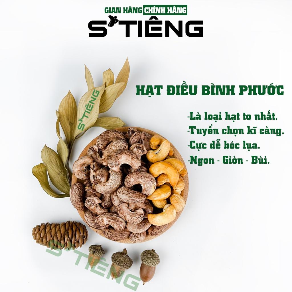 500Gr Hạt Điều Rang Muối STIÊNG Nguyên Hạt Loại 1 A+ (380-410) Hộp Tròn Xếp Hoa