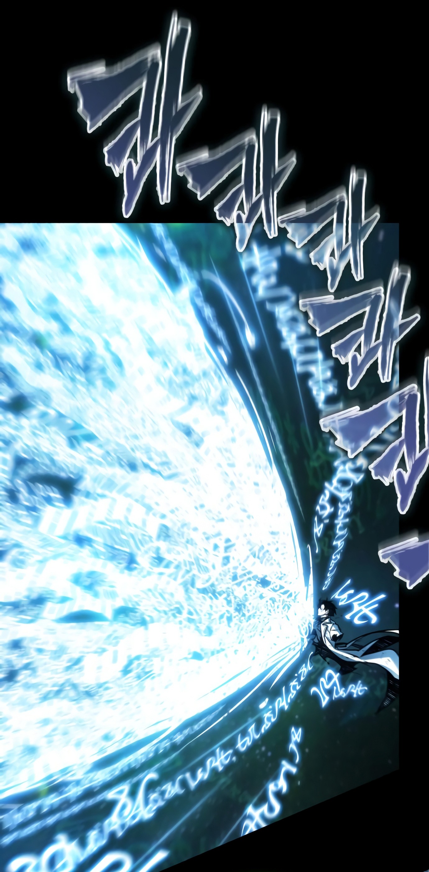 toàn trí độc giả - omniscient reader chapter 207.1 20