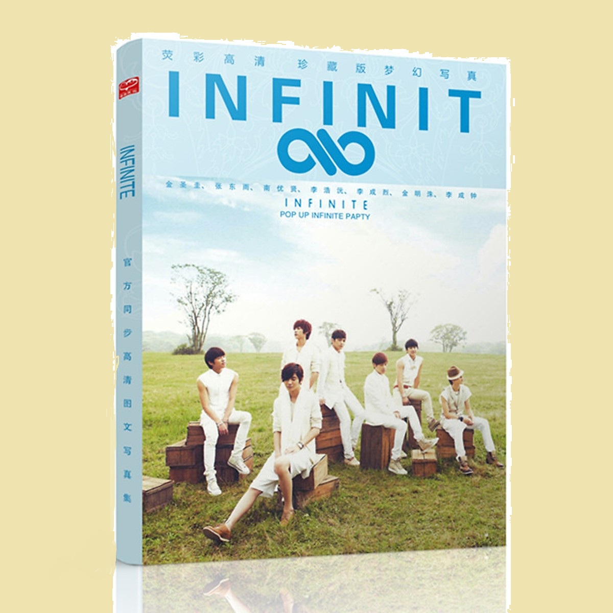 Photobook Infinite mẫu mới nhất