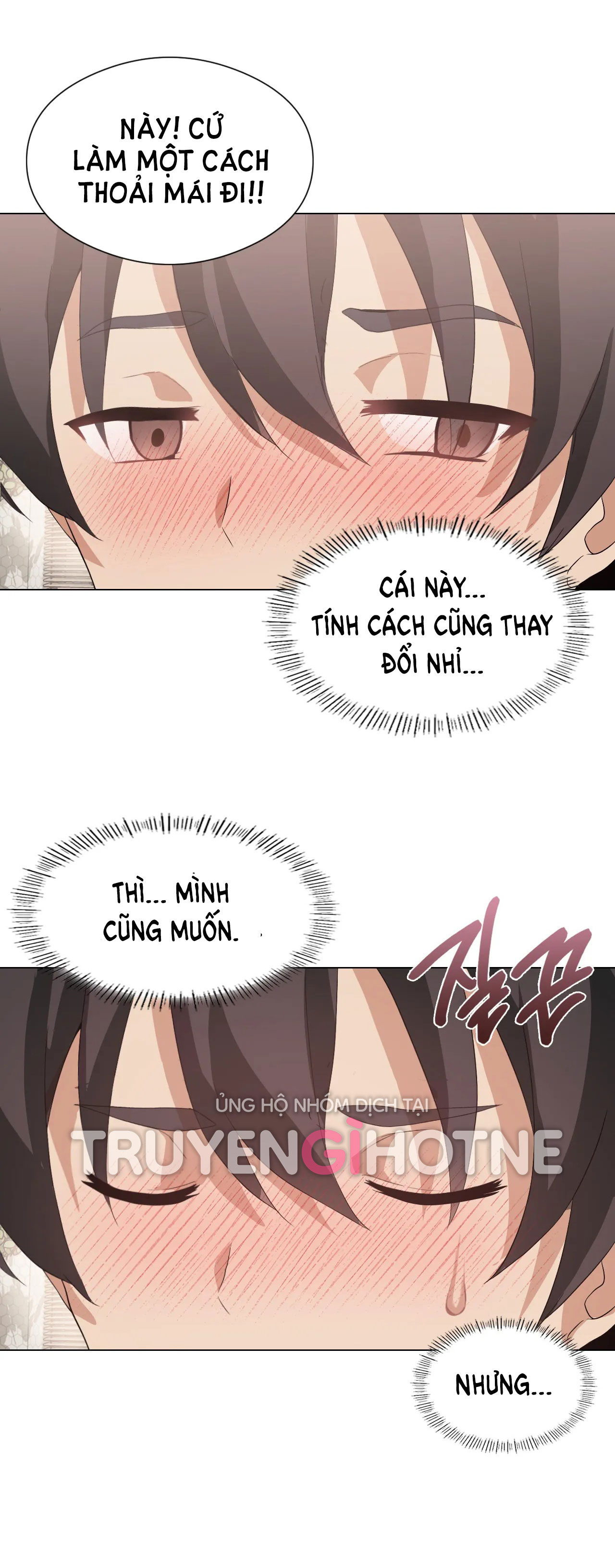 [18+] thăng cấp đến khi hài lòng chapter 5.1 32