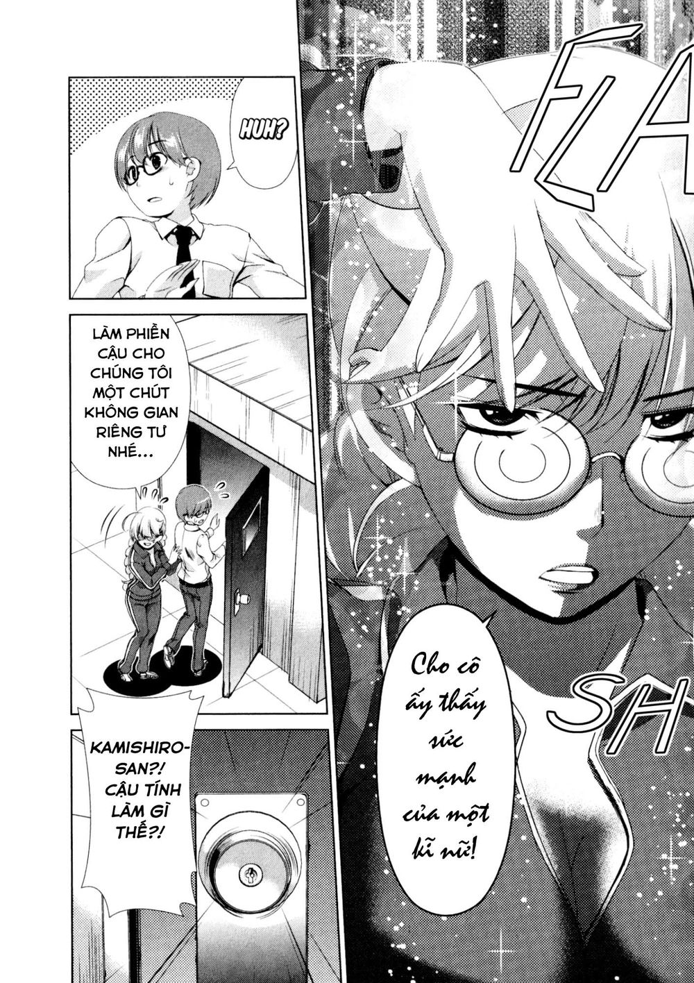 yuricam chapter 32 15