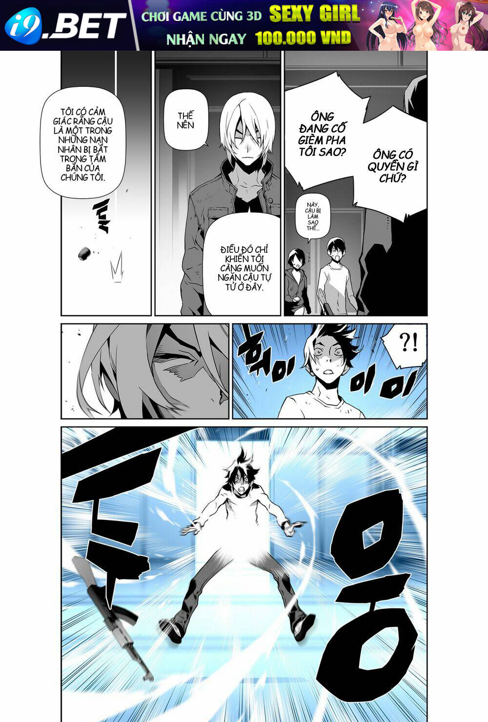 phantasmal tale under the moonlight manhwa chapter 17 12