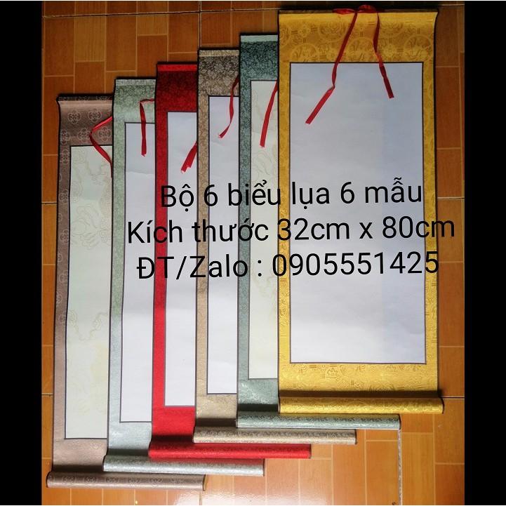 Bộ 6 biểu lụa viết thư pháp 6 mẫu. Giấy viết thư pháp. Mành tre thư pháp.Biểu bồi lụa trang trí tết.Biểu lụa thư pháp