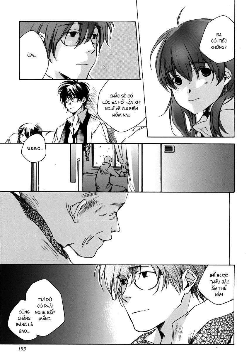 my girl chapter 18 19