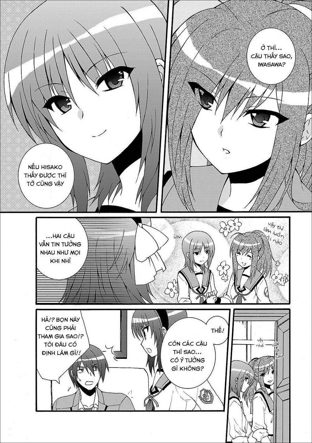angel beats! heaven's door chapter 53 12