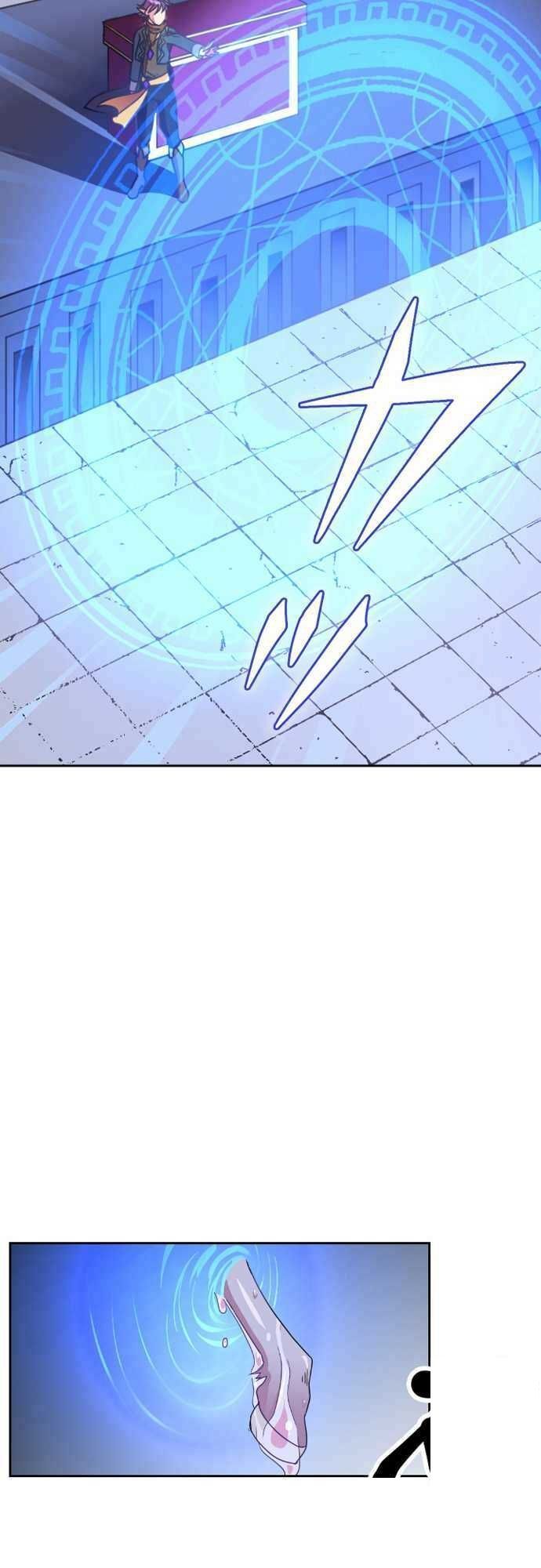 vợ lẽ của vua chapter 13 16