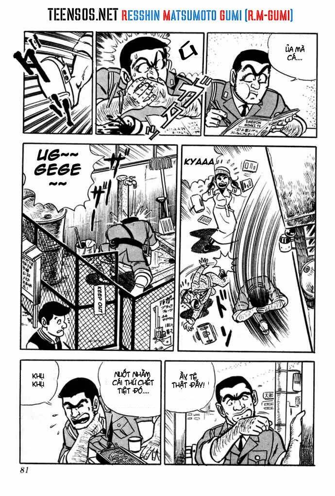 kochikame - cảnh sát kì tài chapter 3 3