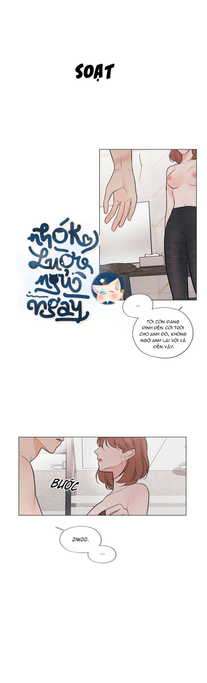 hardcore vanilla chapter 24 6