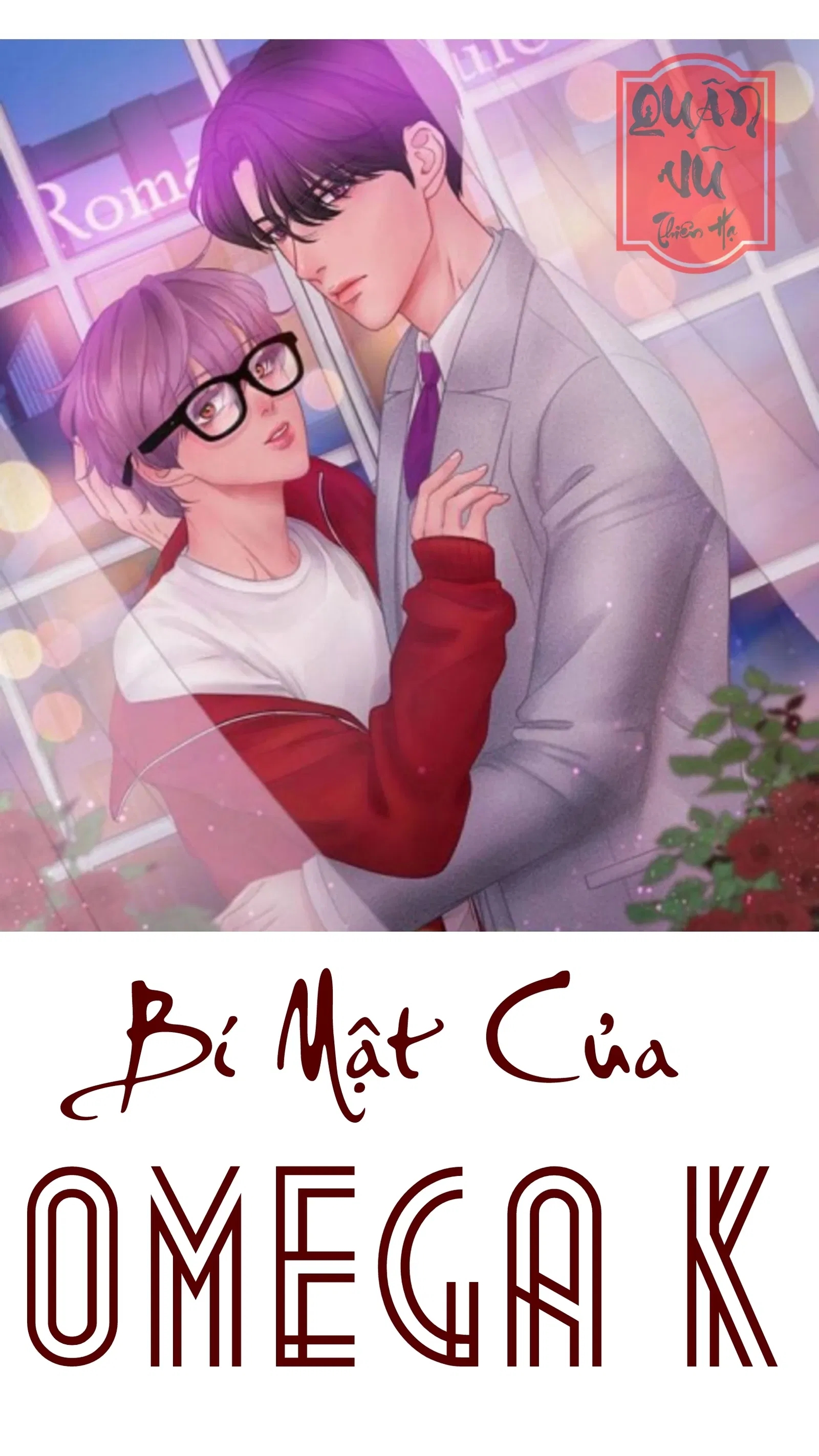 bí mật của omega k chapter 15 1