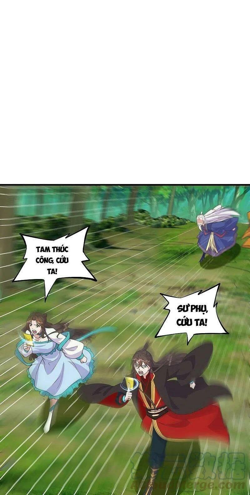 tiên võ đế tôn chapter 226 34