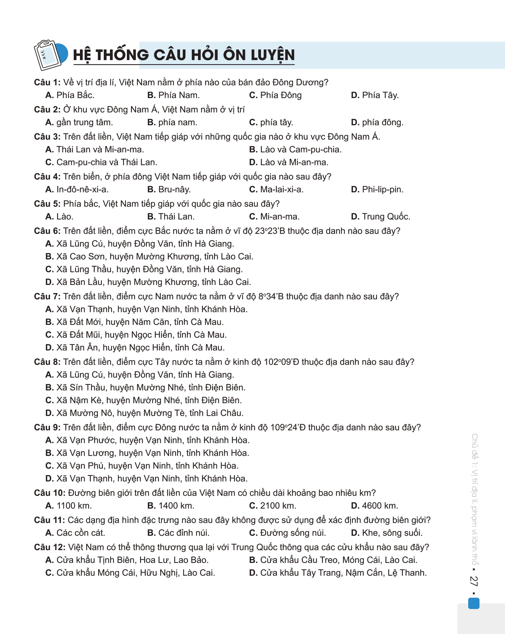 Sách - Combo Đột phá 8+ Môn Lịch sử, Địa lý (Phiên bản 2020) (Kèm 50 đề thi thử)