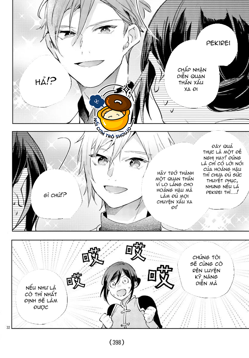 vào ngày sinh nhật thứ 13 tôi trở thành hoàng hậu chapter 23.2 6